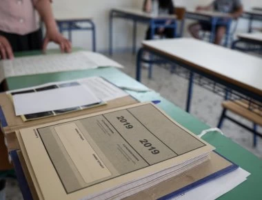 Πανελλήνιες 2019: Ξεκινά σήμερα η υποβολή μηχανογραφικών